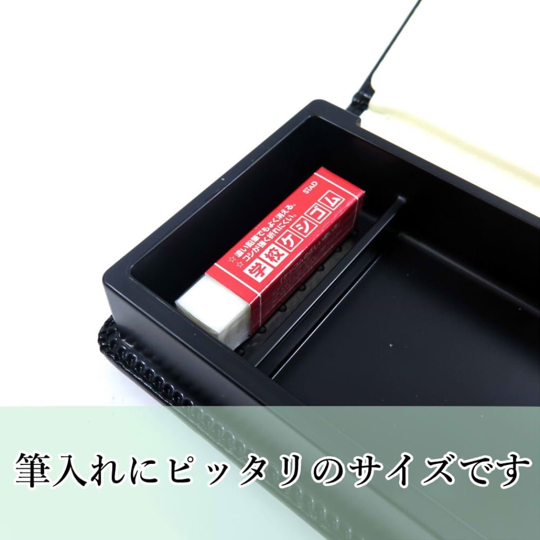 Amazon | クツワ STAD 学校消しゴム 24個入 RE020-24P